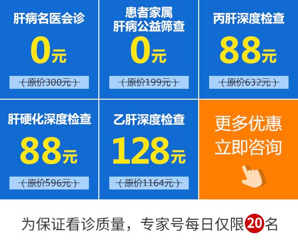 河南省医药院附属医院