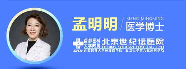6月5-6日,佑安肝病专业联盟疑难与重症肝病病例征集通知