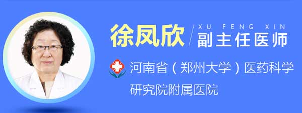 6月5-6日,佑安肝病专业联盟疑难与重症肝病病例征集通知