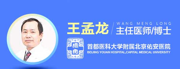 6月5-6日,佑安肝病专业联盟疑难与重症肝病病例征集通知