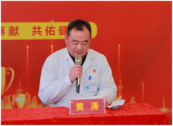 12月30日,2021年河南省医药科学研究院附属医院工作总结暨表彰大会圆满召开