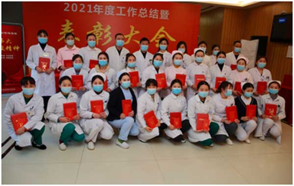 12月30日,2021年河南省医药科学研究院附属医院工作总结暨表彰大会圆满召开